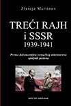 TREĆI RAJH I SSSR 1939-1941 Zlatoje Martinov
