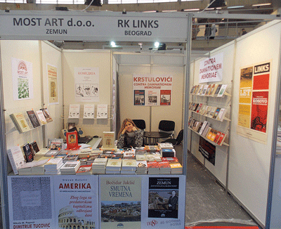 59. Međunarodni Sajam knjiga u Beogradu MOSTART